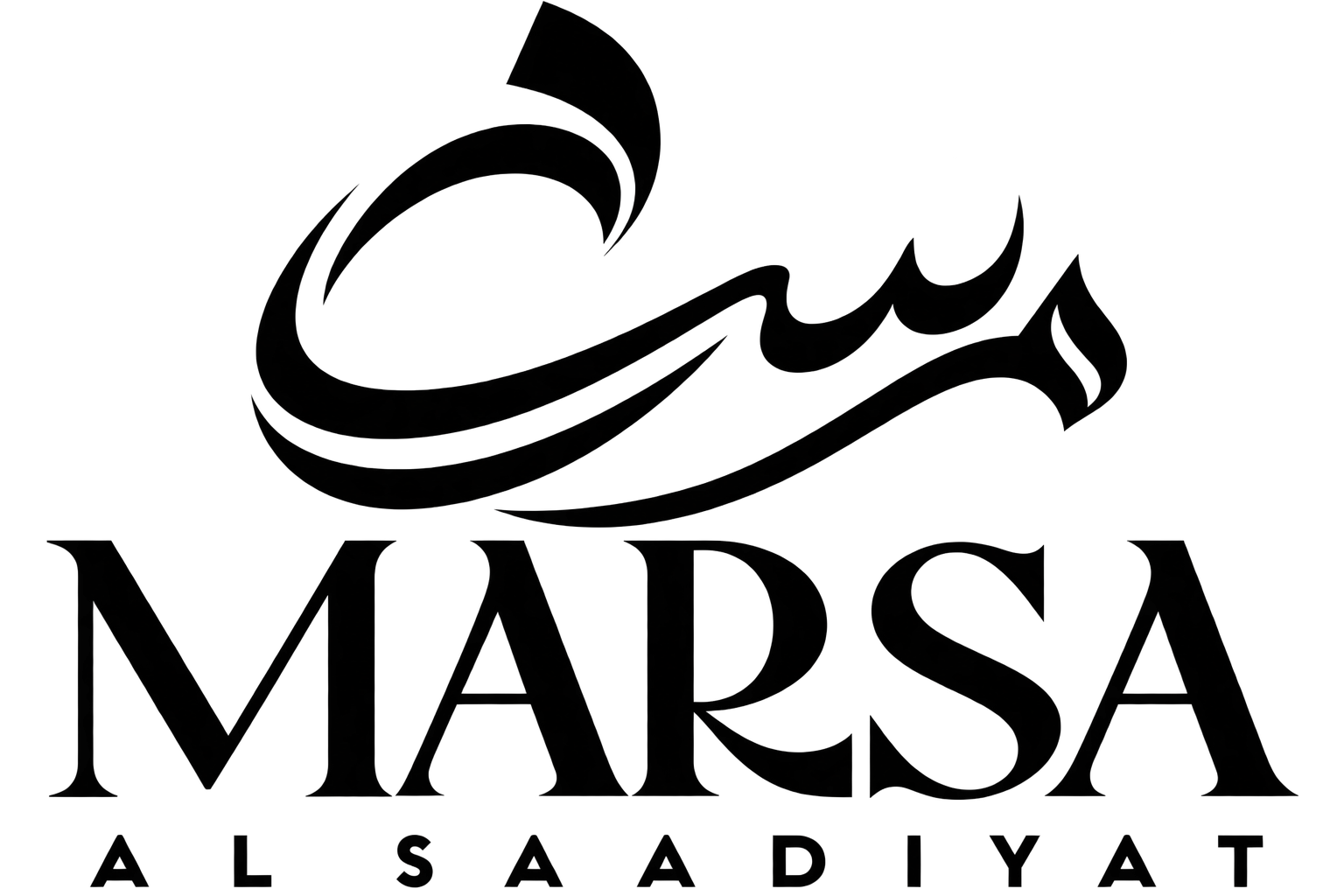 Marsa AL Saadiyat by Al Dar logo